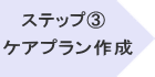 XebvB